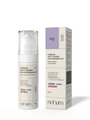 Soin Visage : Q10